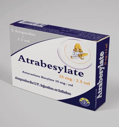 اترابيسيلات 25مجم 5 امبولات