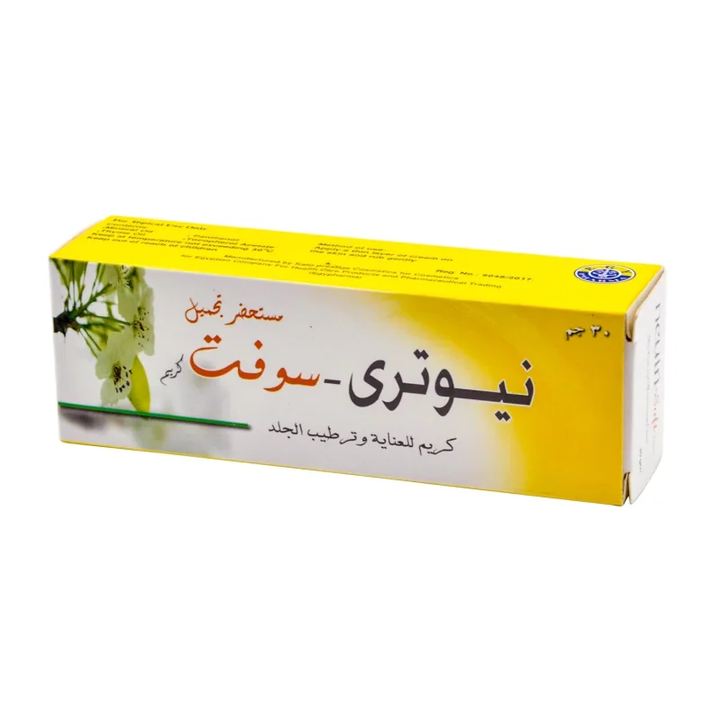 نيوتري-سوفت كريم 30 جم