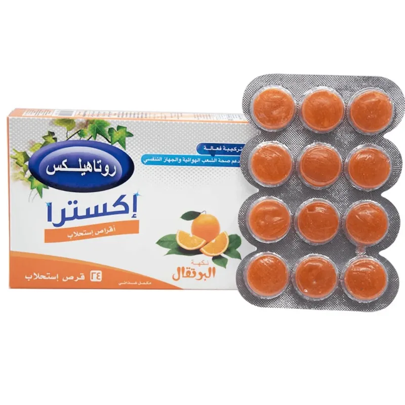 روتاهيليكس اكسترا 24 قرص