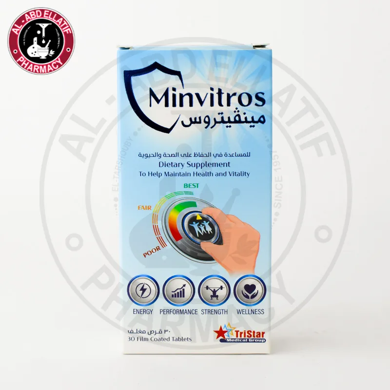 مينفيتروس 30 قرص