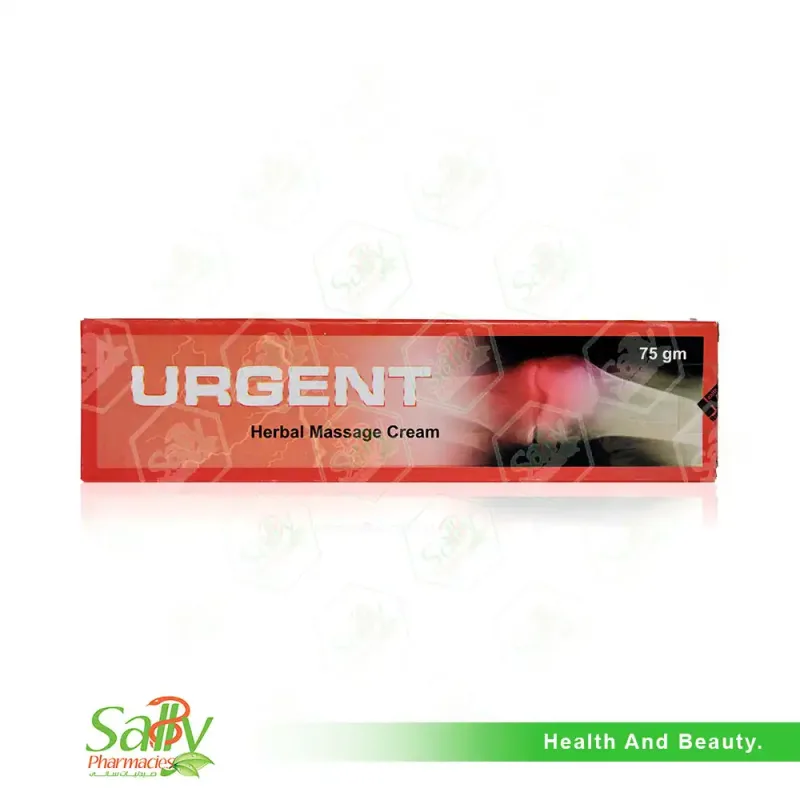 ارجنت مساج كريم 75 جرام