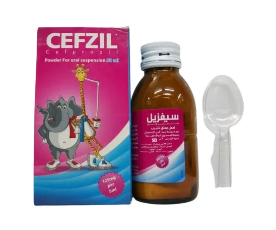 سيفزيل 125مجم معلق شراب 50مل
