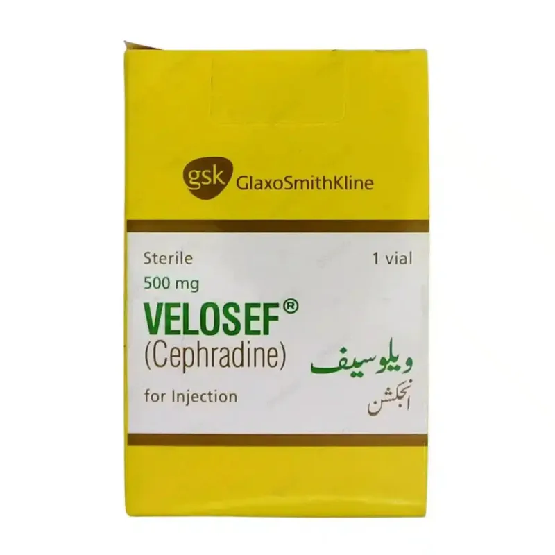 فيلوسيف 500مجم فيال