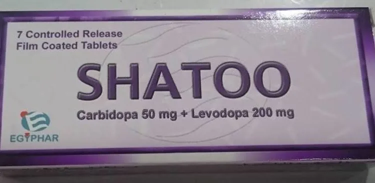 شاتو 50/200مجم 7 اقراص