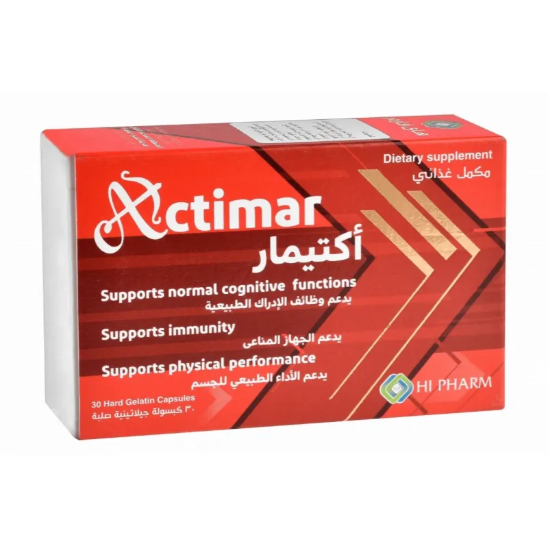 اكتيمار 30 كبسولة