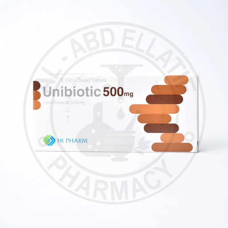 يوني بيوتك 500مجم 5 اقراص