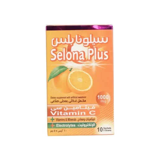 سيلونا بلس 10 اكياس