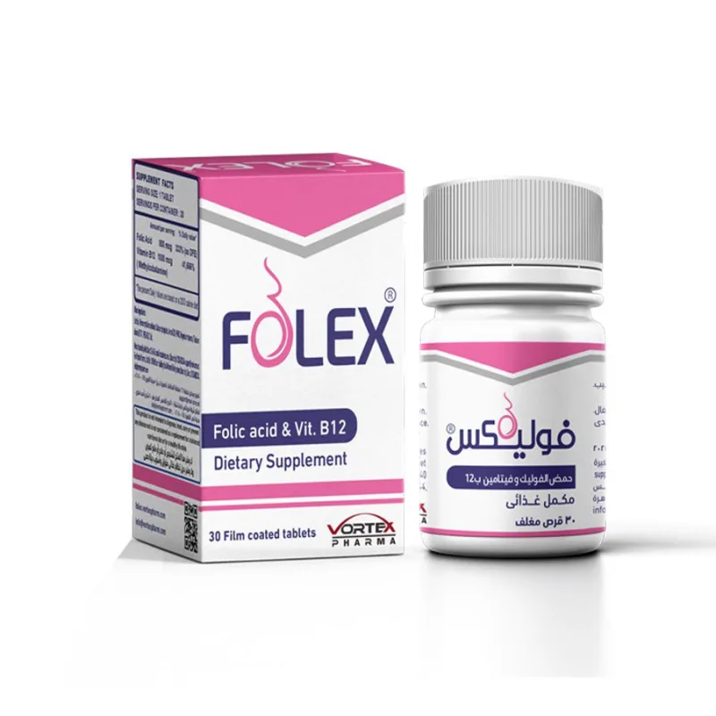 فوليكس 30 قرص للمضغ
