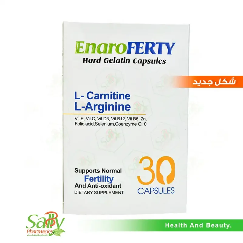 ايناروفيرتي 30 كبسولة