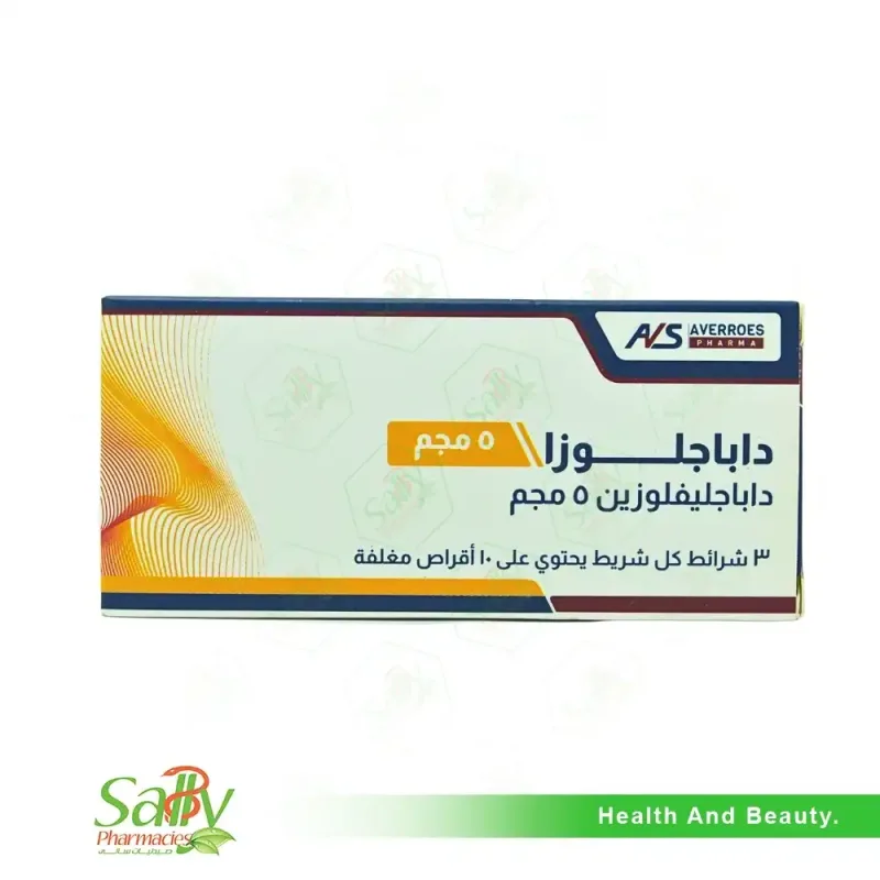 داباجلوزا 5مجم 30 قرص