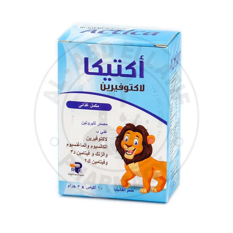 اكتيكا 10 اكياس