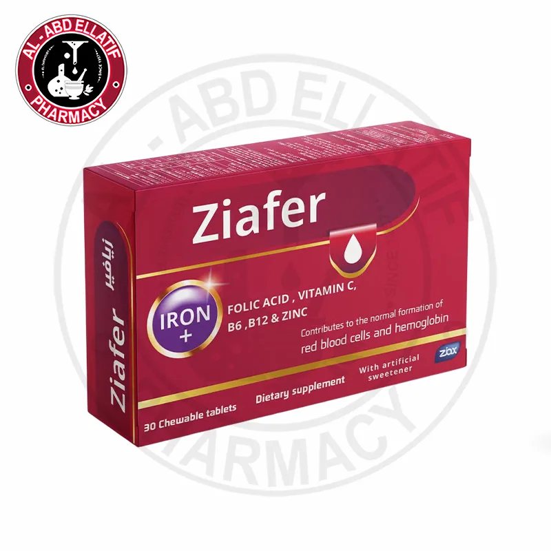 زيافير 30 قطعة
