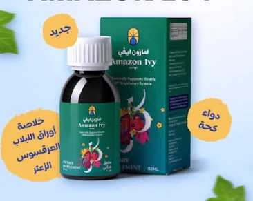 امازون ايفي شراب 120 مل