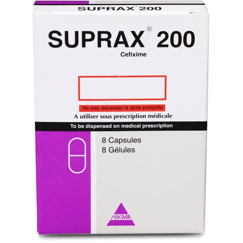 سوبراكس 200مجم 8 كبسولات