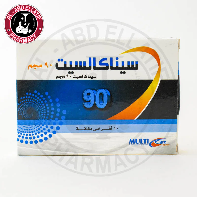 سيناكالسيت 90مجم 10 اقراص