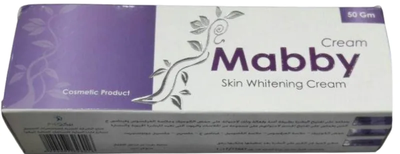 مابي كريم لتفتيح البشرة 50جم