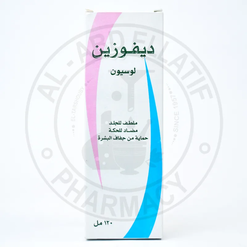 ديفوزين لوشن موضعي 120 مل
