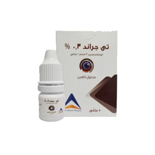 تي جراند 0.3% قطرة عين 5 مل