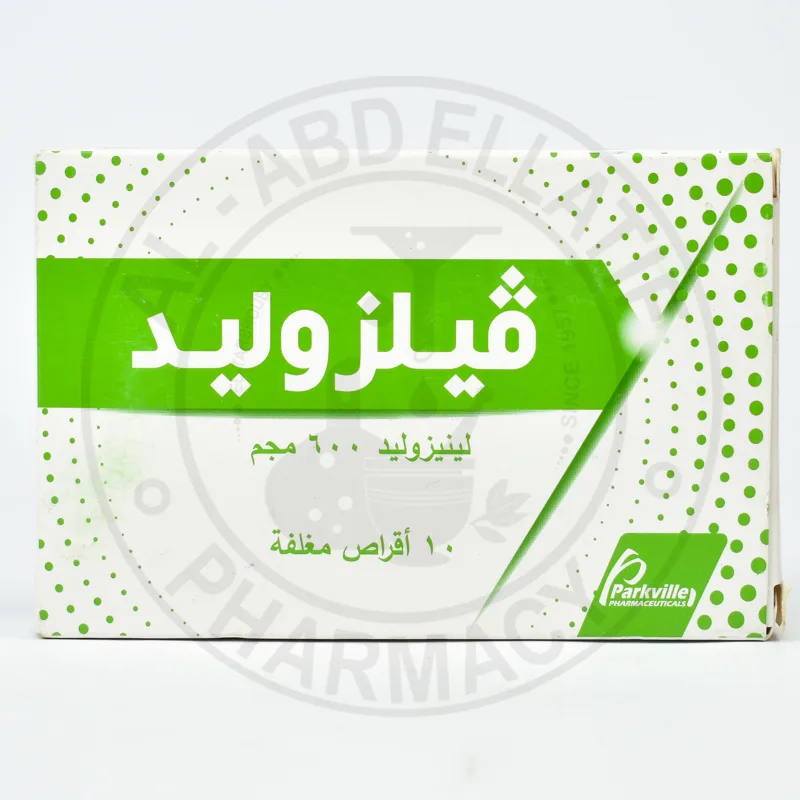 فيلزوليد 600مجم 10 اقراص