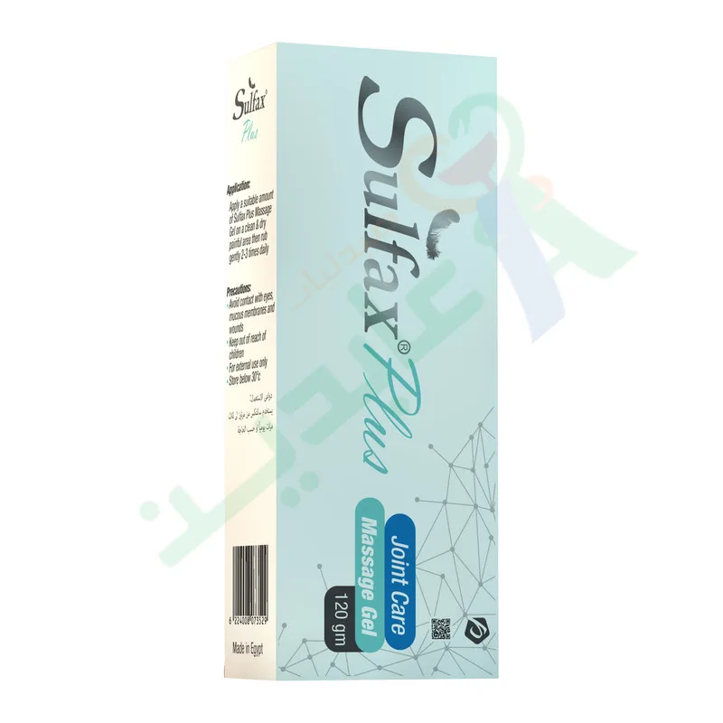 سولفاكس بلس مساج جل 120 جرام