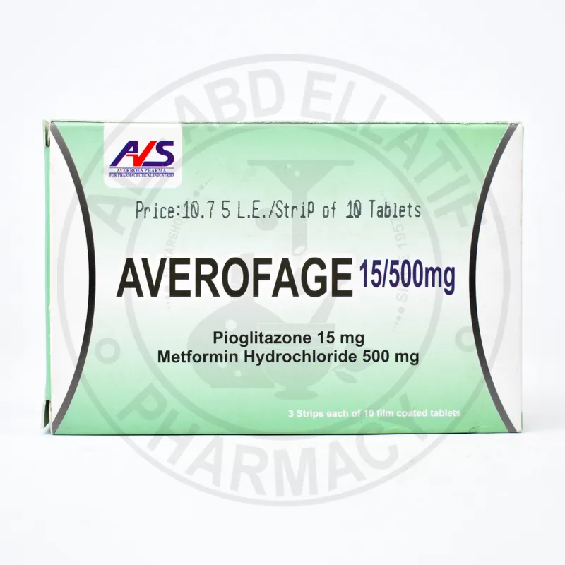 افيروفاج 15/500مجم 30 قرص