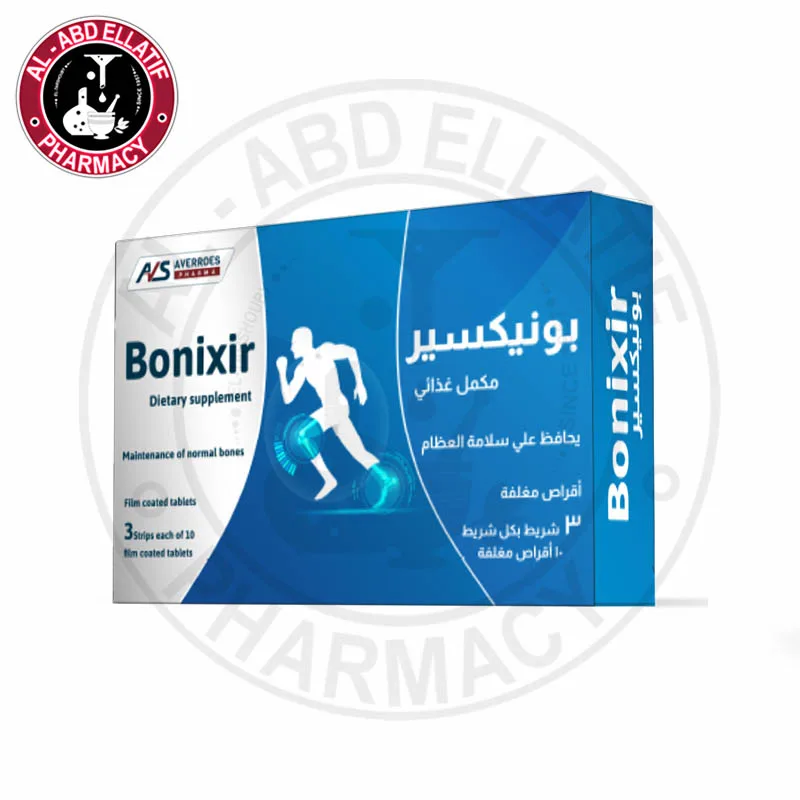 بونيكسير 30 قرص