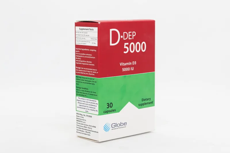 دي.ديب 5000 وحدة دولية 30 كبسولة