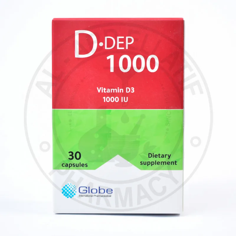 دي.ديب 1000 وحدة دولية 30 كبسولة
