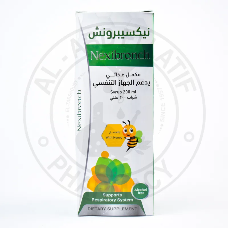 نيكسيبرونش شراب 200 مل