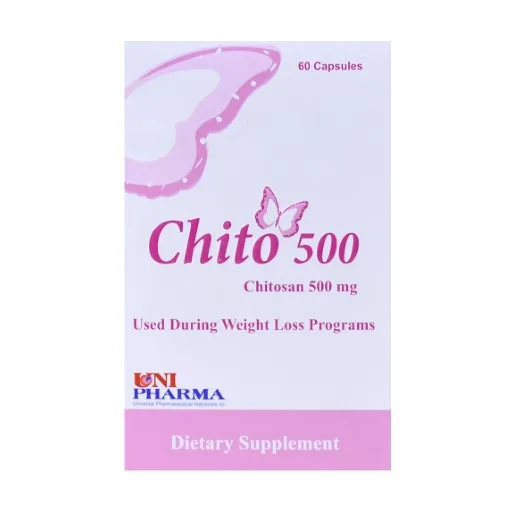 شيتو 500مجم 60 كبسولة