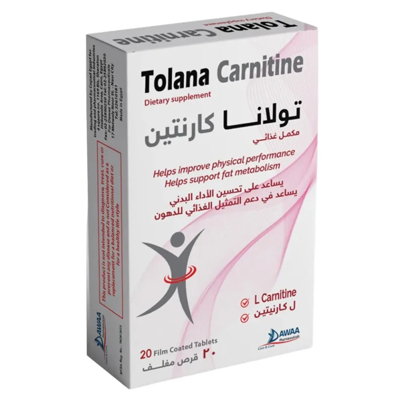 تولانا كارنيتين 20 قرص