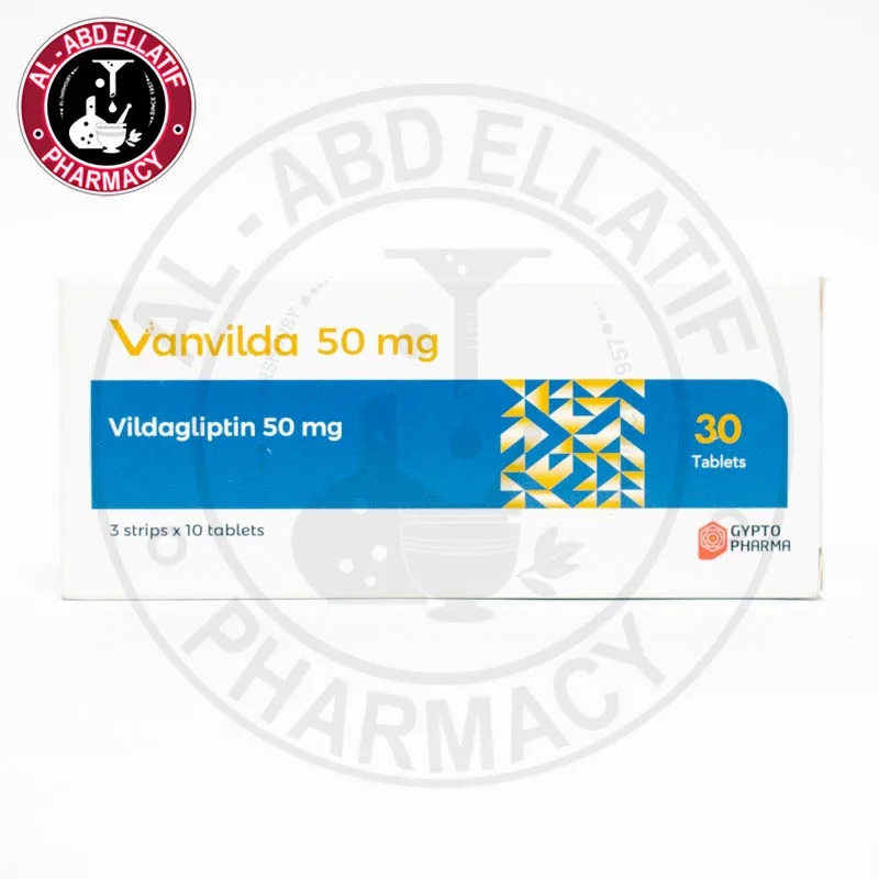 فانفيلدا 50 مجم 30 قرص