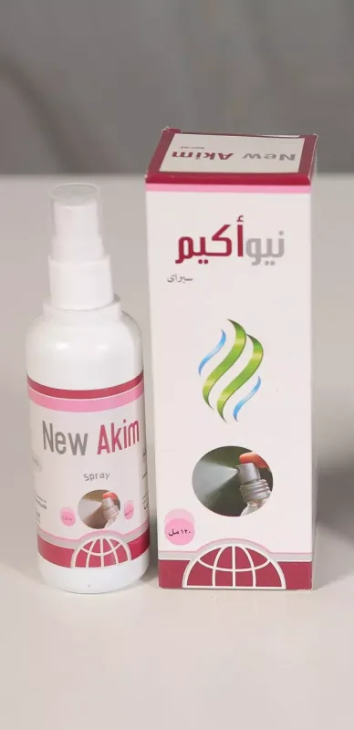 نيو اكيم زيت للشعر 120مل