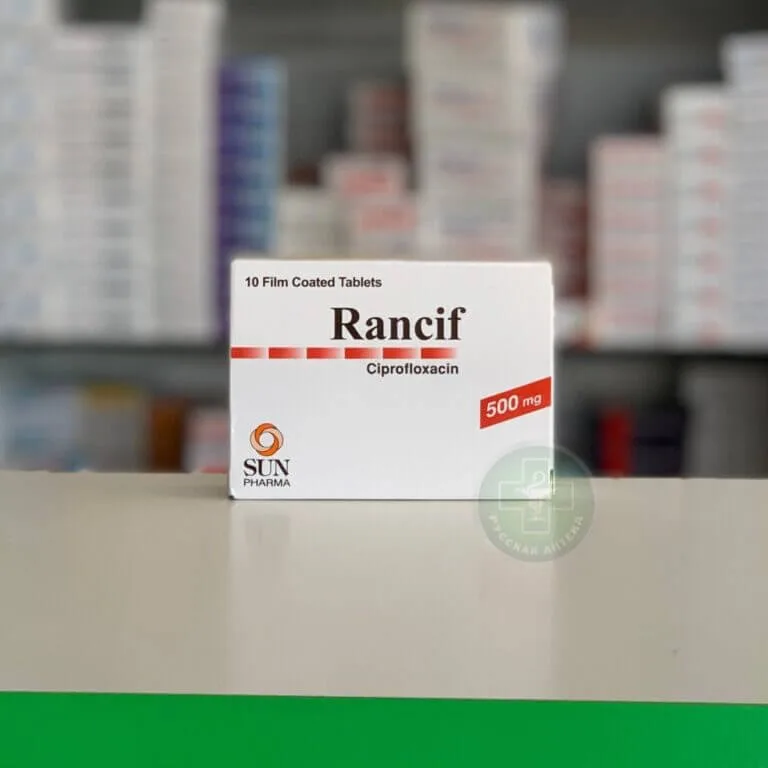 رانسيف 500مجم 10 اقراص
