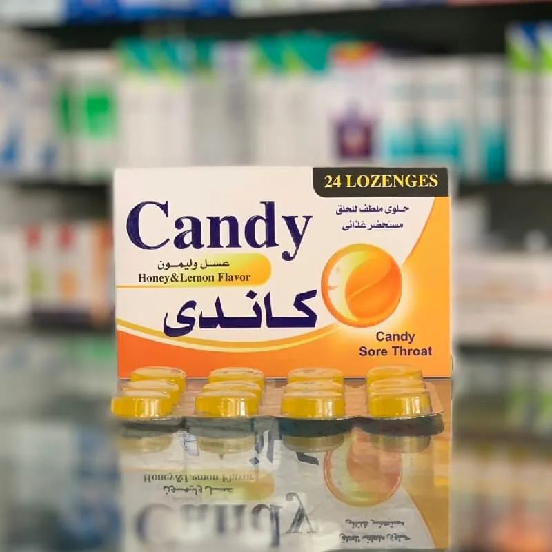 كاندي عسل وليمون 24 قرص
