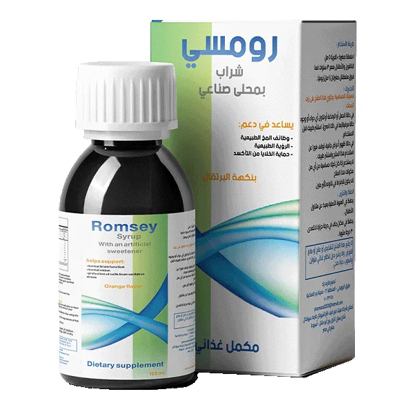 رومسي شراب 120 مل