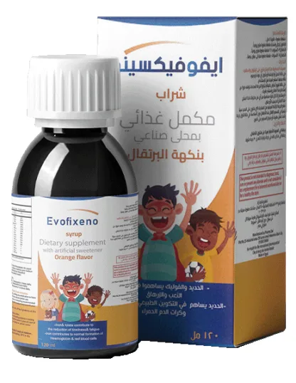ايفوفيكسينو شراب 120 مل