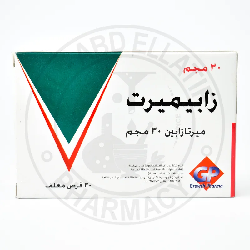 زابيمرت 30مجم 30 قرص