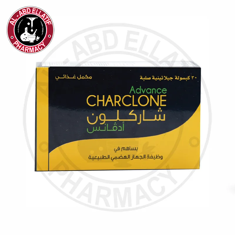 شاركلون ادفانس 30 كبسولة