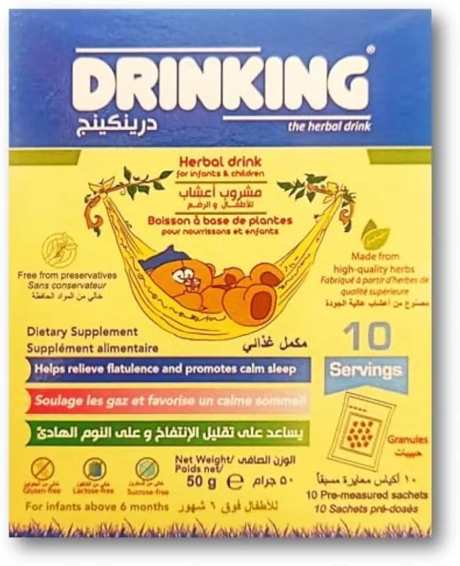 درينكينج اعشاب 10 اكياس 5 جم