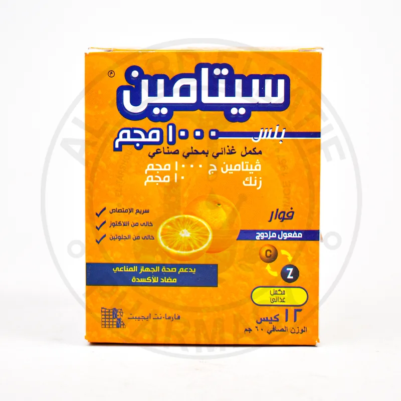 سيتامين بلس فيتامين سي وزنك 12 كيس