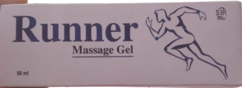 رانر مساج جل 50 مل