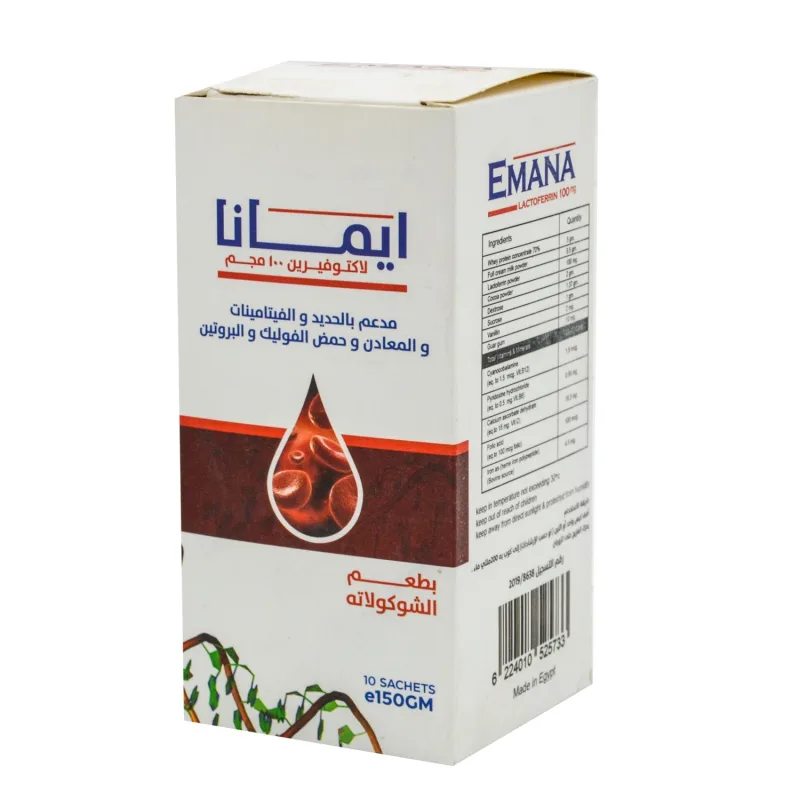 ايمانا 10 أكياس 150 جم