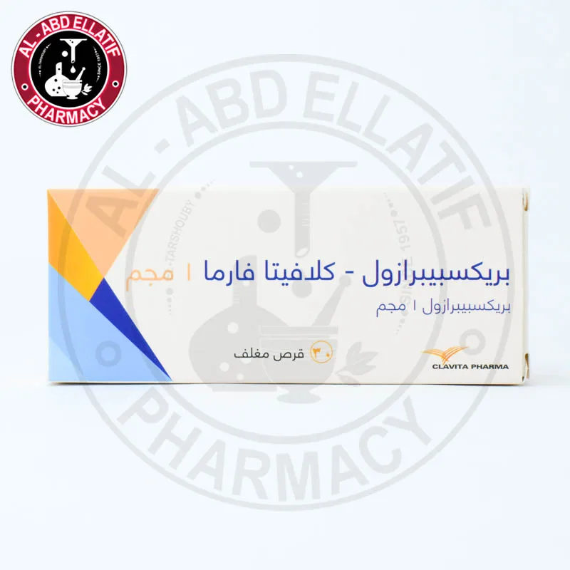 بريكسبيبرازول كلافيتا فارما 1 مجم 30 قرص