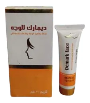 ديمارك كريم للوجه 30 جم