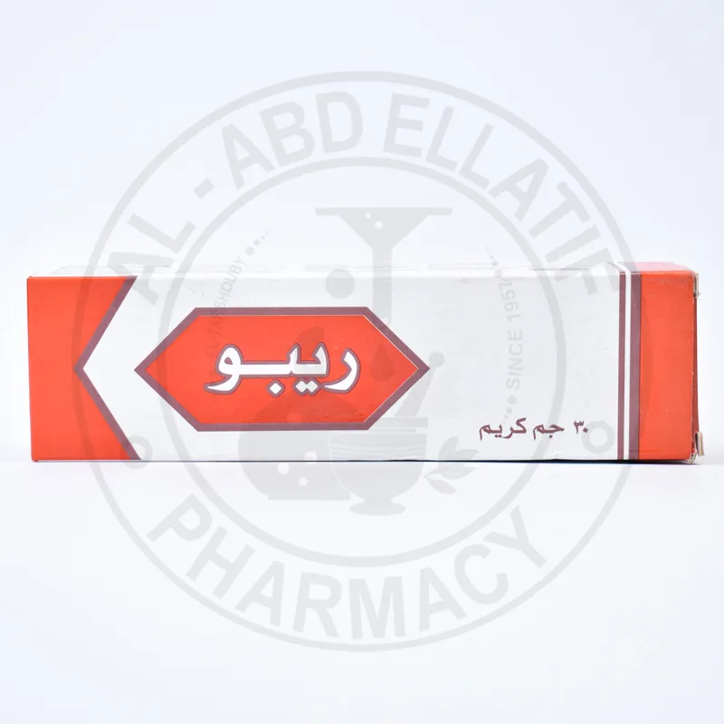 ريبو كريم 30 جم