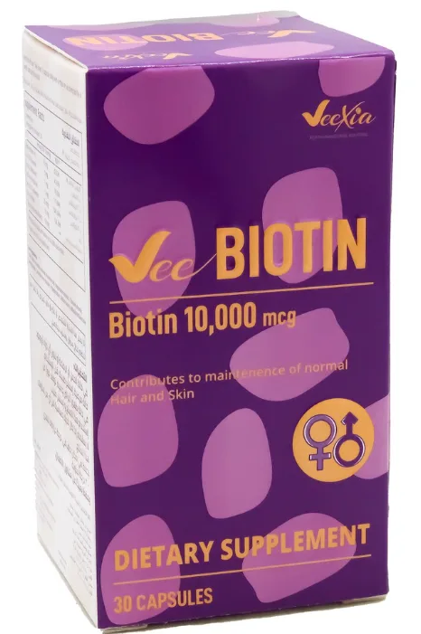 في بيوتين 10.000 مكجم 30 كبسولة