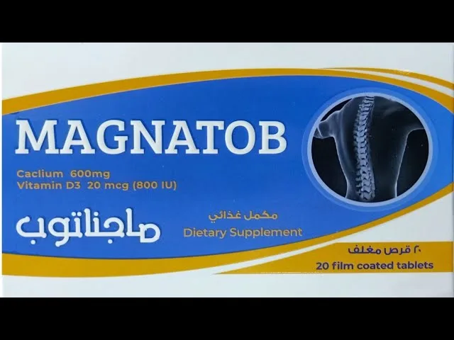 ماجناتوب 24 قرص