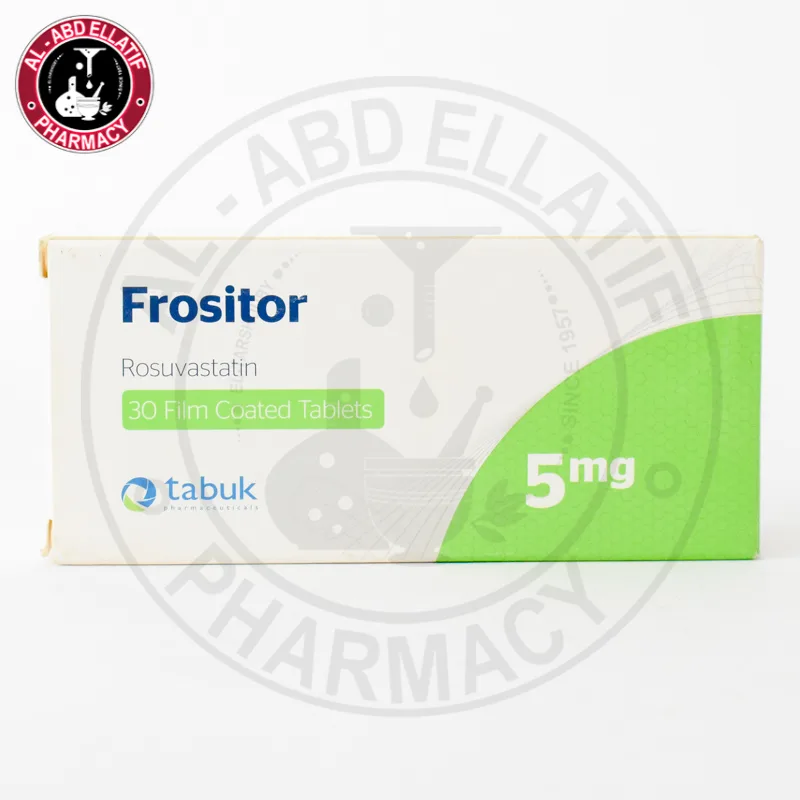 فروسيتور 5 مجم 30 قرص