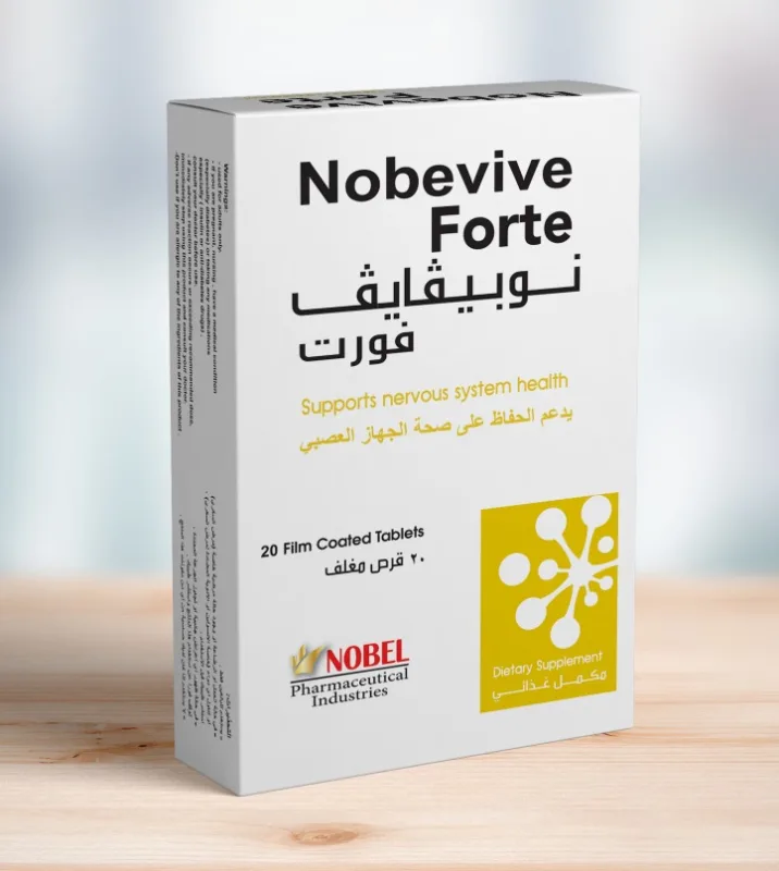 نوبيفايف فورت 20 قرص
